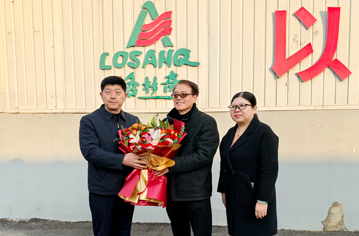慰問暖人心 齊心促發(fā)展｜新華區(qū)副區(qū)長、公安分局黨委書記、局長李建峰到公司走訪慰問